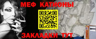 бутират Бузулук