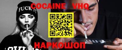 бутик Будённовск