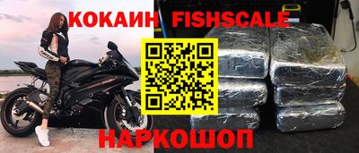 бутират Бузулук