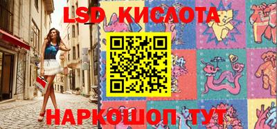 бутик Будённовск