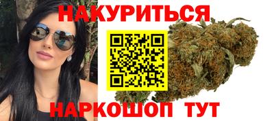 бутик Будённовск