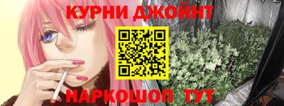 бутират Бузулук