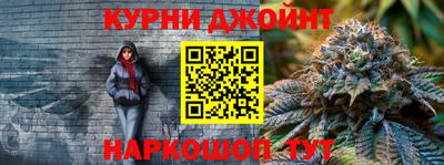 бутират Бузулук