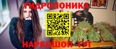 мефедрон мука Михайловка