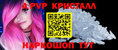 бутик Будённовск