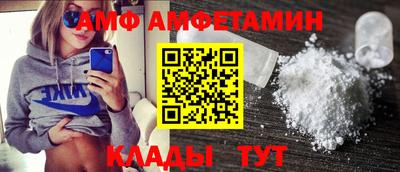 бутик Будённовск