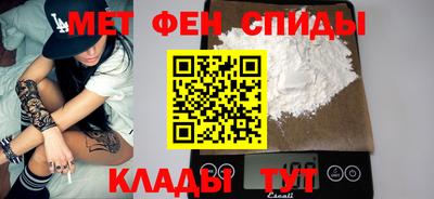 бутик Будённовск