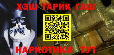 бутик Будённовск
