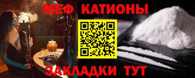 бутик Будённовск